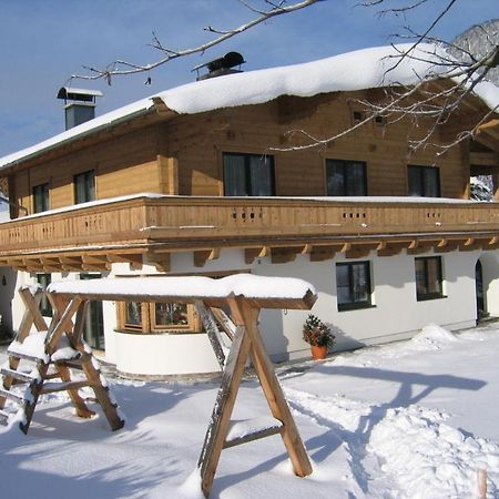 Landhaus Gertrude Eder 레오강 외부 사진
